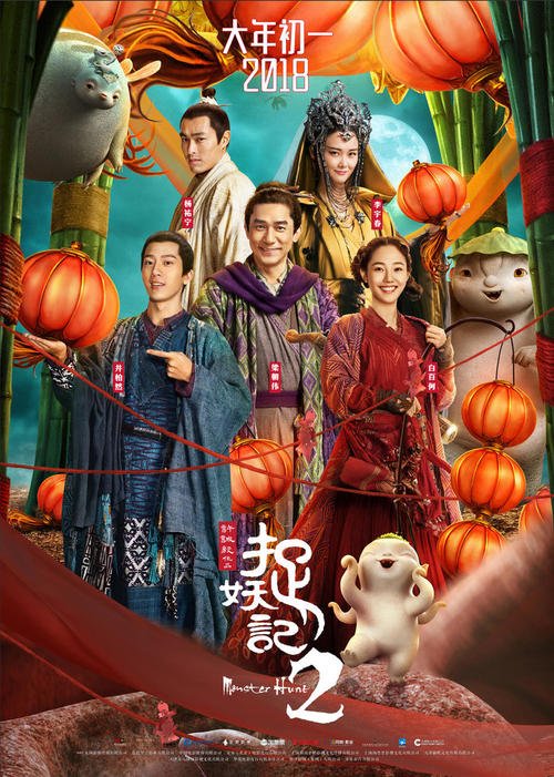 做个维多利亚州驾驶证
